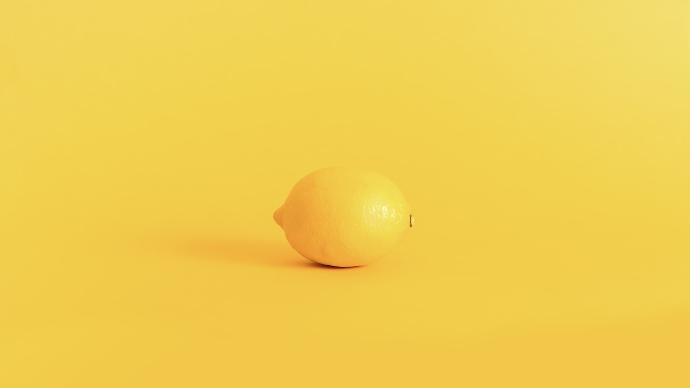 Lemon Peel P.E. 4:1